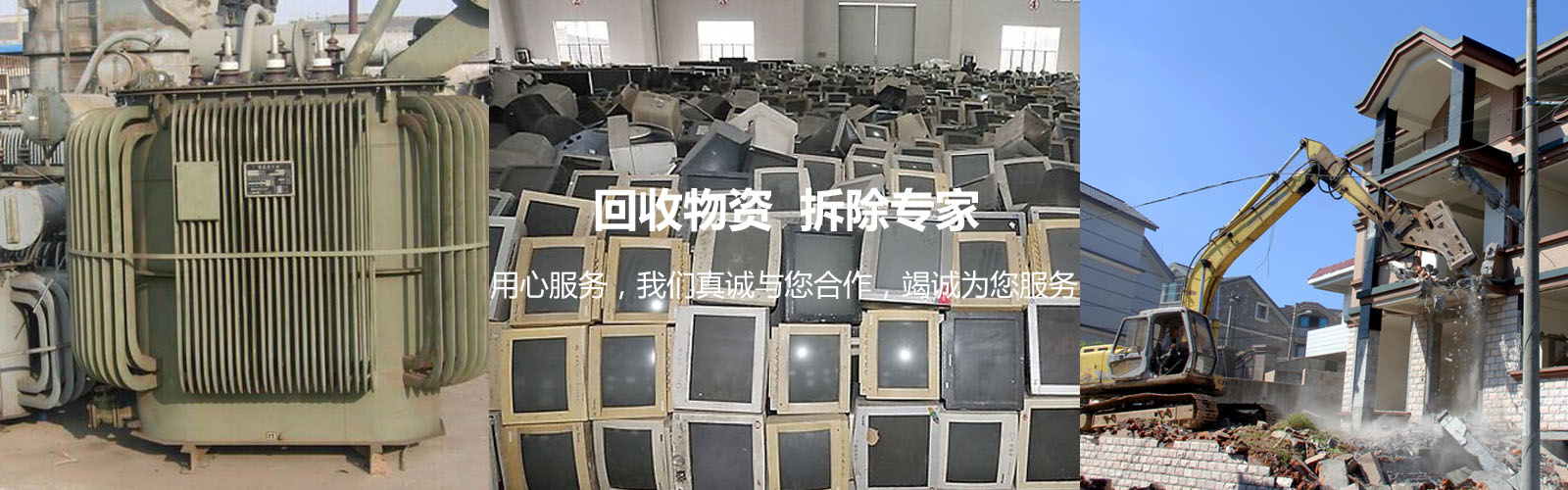 第二張